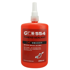 廣粘554膠水，制冷系統(tǒng)密封膠
