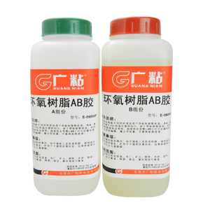 1小時環(huán)氧樹脂固化劑，1小時全透明AB膠,環(huán)氧樹脂