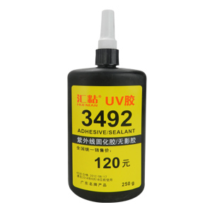 樂泰3492紫外線固化膠，匯粘3492UV膠