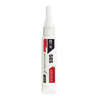 <b>廣粘565管螺紋密封膠中強度高粘度通用型</b>